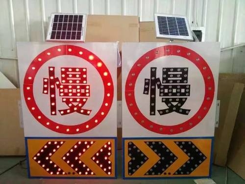 成都成都太阳能交通标牌 自发光交通路标牌厂家